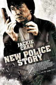 New Police Story