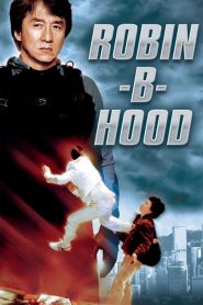 Rob-B-Hood