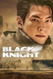 Black Knight
