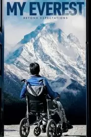 My Everest